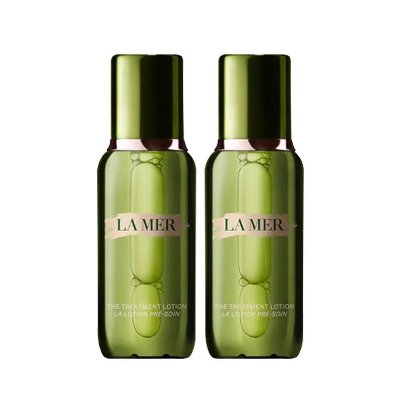 Lamer海蓝之谜精粹水150ml 补水保湿滋润爽肤水双支