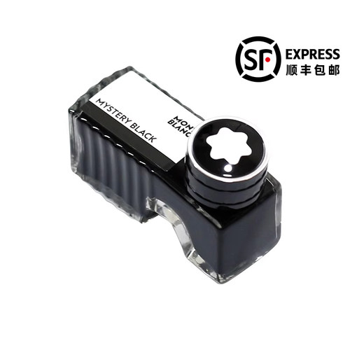 Montblanc/万宝龙钢笔墨水高跟鞋瓶装60ml神秘黑皇家蓝