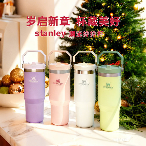 正品保障限时直降