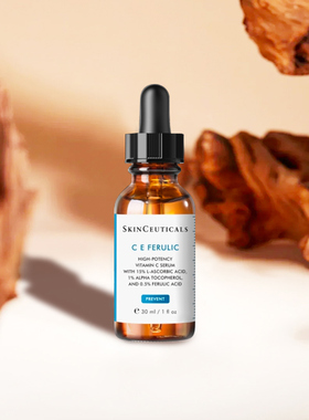 SKINCEUTICALS/修丽可维生素CE复合焕颜精华液30mlCE精华