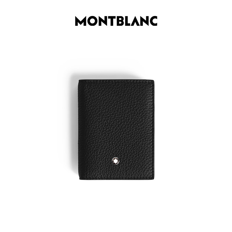 Montblanc/万宝龙男士卡包