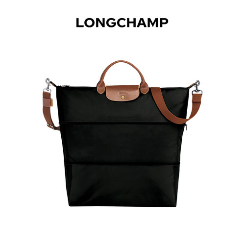 LONGCHAMP/珑骧行李包行李袋