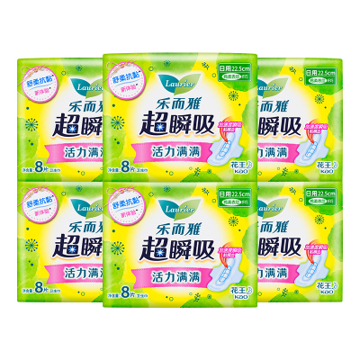 花王乐而雅超瞬吸日用卫生巾22.5cm*48片姨妈巾女绵柔护翼防漏