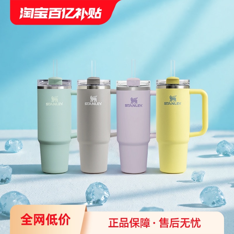 正品保障 限时闪降