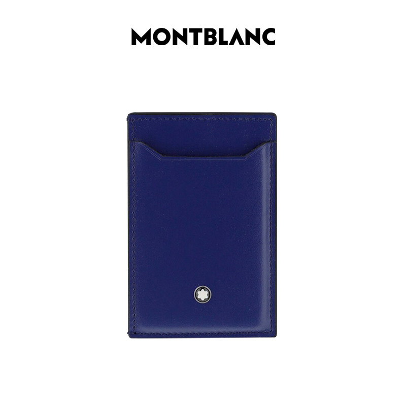 Montblanc/万宝龙男士卡包大班系列蓝色皮质长款卡夹