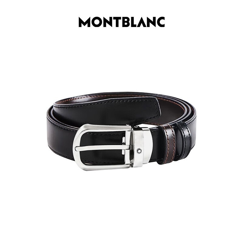 Montblanc/万宝龙男士腰带黑色商务针扣皮带男士礼物