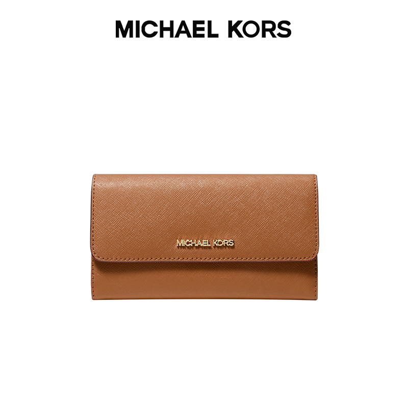MichaelKors皮质手拿包女士简约