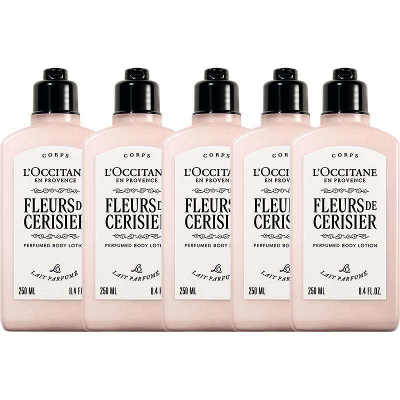 欧舒丹身体乳250ml*5，最终到手价低至2227元