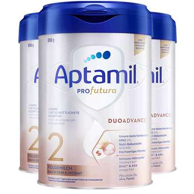 爱他美白金HMO配方婴儿奶粉2段