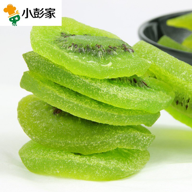 猕猴桃果干果脯蜜饯奇异果水果干休闲零食周至特产将猕猴桃