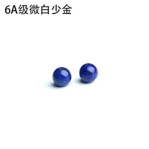 diy天然小颗粒水晶文玩手串散珠