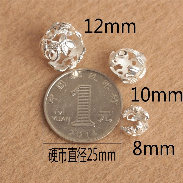 S925纯银镀金DIY配件 包珠花托隔珠隔片银饰配饰镂空银珠子散珠,饰品/流行首饰/时尚饰品新,其他DIY饰品配件,淘宝优惠券,粉丝福利购,淘宝优惠卷
