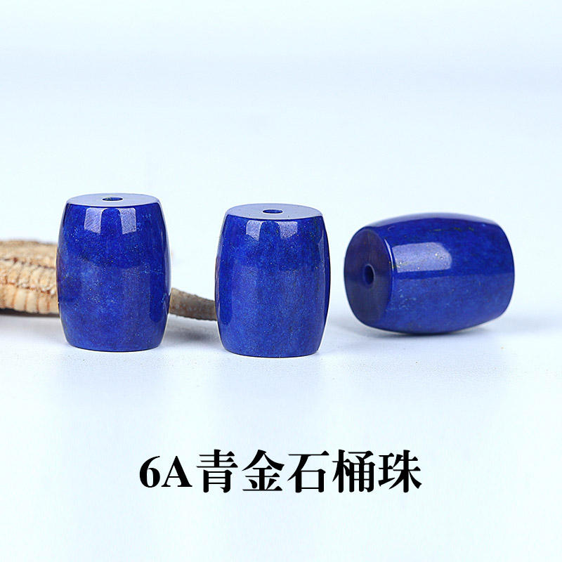 diy青金石星月菩提文玩单颗散珠