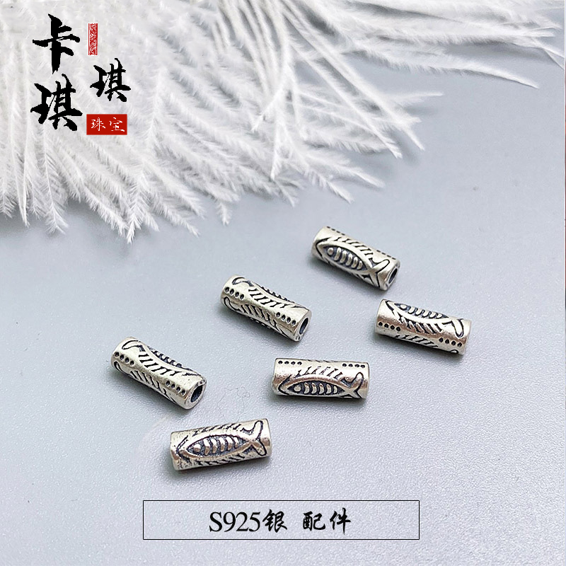 纯银双鱼桶珠弯管隔珠DIY配饰