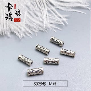 925银磨砂泰银小鱼直管桶珠短管隔珠银饰配件DIY手工编绳手串材料