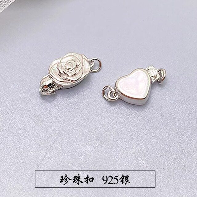 s925银元宝扣爱心玫瑰花珍珠扣头插片扣DIY银饰配件材料手链项链