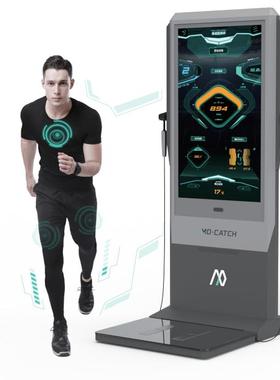 体测仪营销系统触摸屏幕MO CATCH智能inbody儿童成人body健康秤新