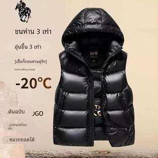 2024新款黑金鹅绒羽绒服女马夹背心加厚冬季情侣男女同款短款马甲