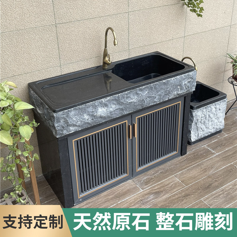 大理石洗衣池工作户外操作台庭院洗手台一体池柜别墅花园洗菜盆,家装主材,盆、台一体成型式台盆,淘宝优惠券,粉丝福利购,淘宝优惠卷