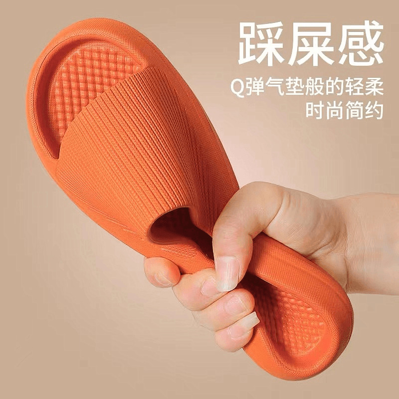情侣eva一字批发凉拖鞋耐磨防滑