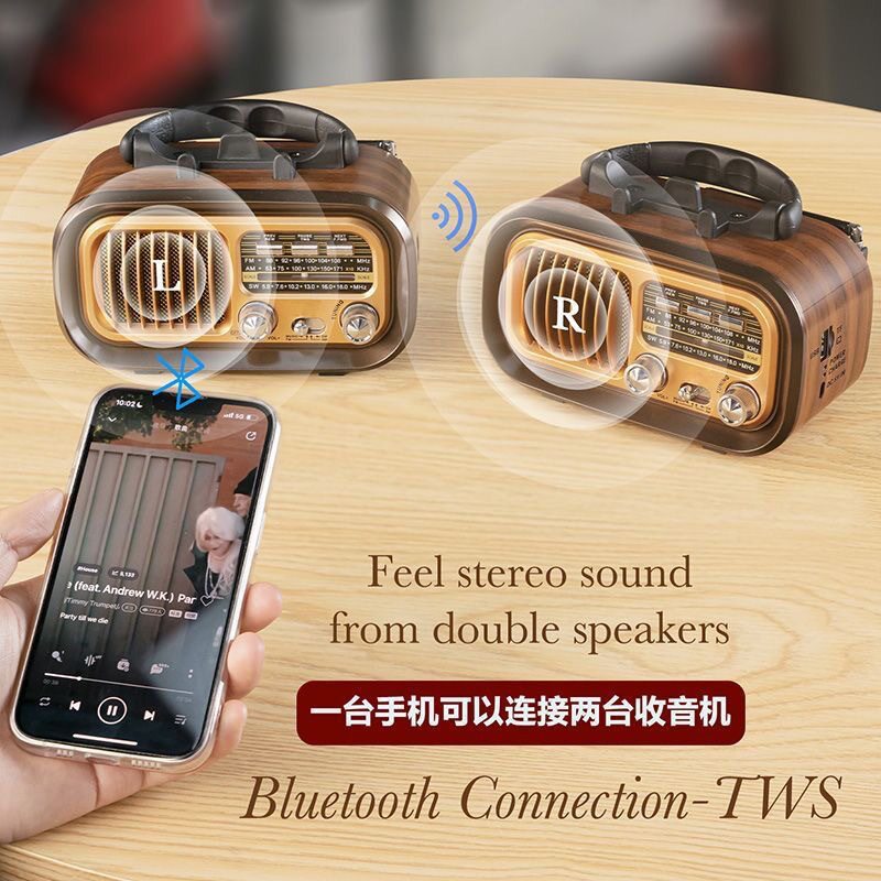 手提复古低音炮太阳能音响户外