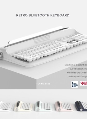 复古打字机无线蓝牙键盘适用于ipad平板电脑手机keyboard支架带卡槽外接键盘新款带数字小键盘韩国小清新女款