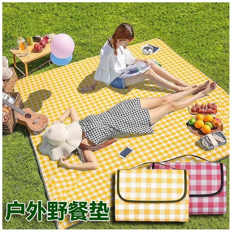 野餐垫防潮垫加厚户外野餐布露营防水坐垫便携防潮布帐篷折叠地垫,户外/登山/野营/旅行用品,野餐垫,淘宝优惠券,粉丝福利购,淘宝优惠卷