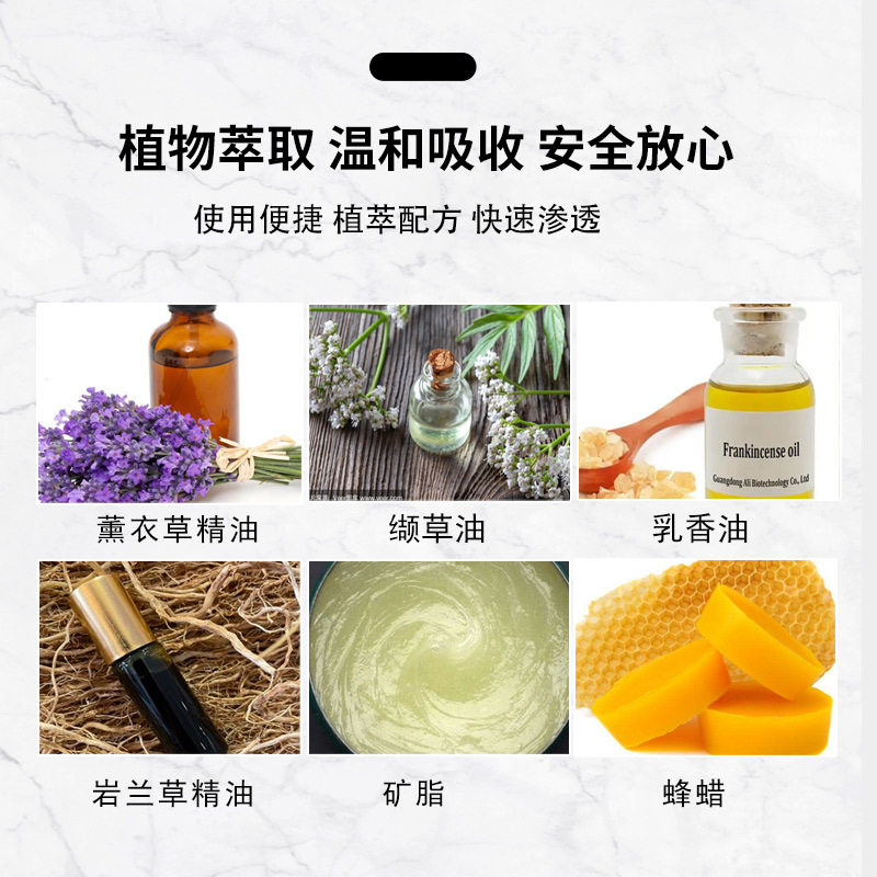 日本森之川惠睡眠喷剂草本温和舒缓疲劳家用睡眠液枕边失眠,家庭/个人清洁工具,洗漱包,淘宝优惠券,粉丝福利购,淘宝优惠卷