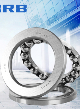HRB轴承53201平面53202推力球53203压力53204哈尔53205M滨53206P5