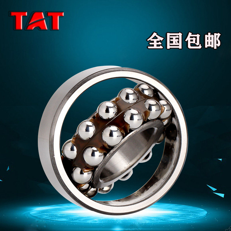 全球货源 全国包邮 超长质保 售后无忧