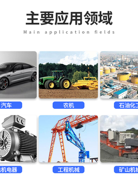 HRB 哈尔滨轴承234409BM/P4推力234410/P5K双向234411角接触23441