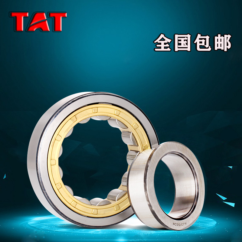 全球货源 顺丰包邮 超长质保 售后无忧