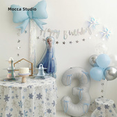 冰雪奇缘生日布置冰蓝艾莎公主主题气球派对桌飘拉旗雪花生日桌布