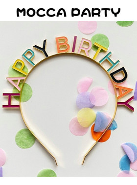 韩国HappyBirthday彩色金属发箍