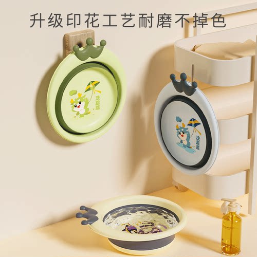 3个装婴儿折叠洗脸盆宝宝洗屁股pp盆新生儿童专用可爱洗脚小盆子2