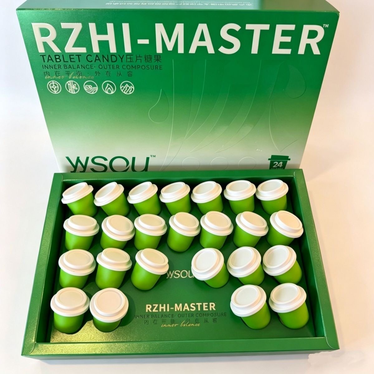 yysou压片糖果腰妍草本泥膜肚脐贴中药泥 益生元巧克力