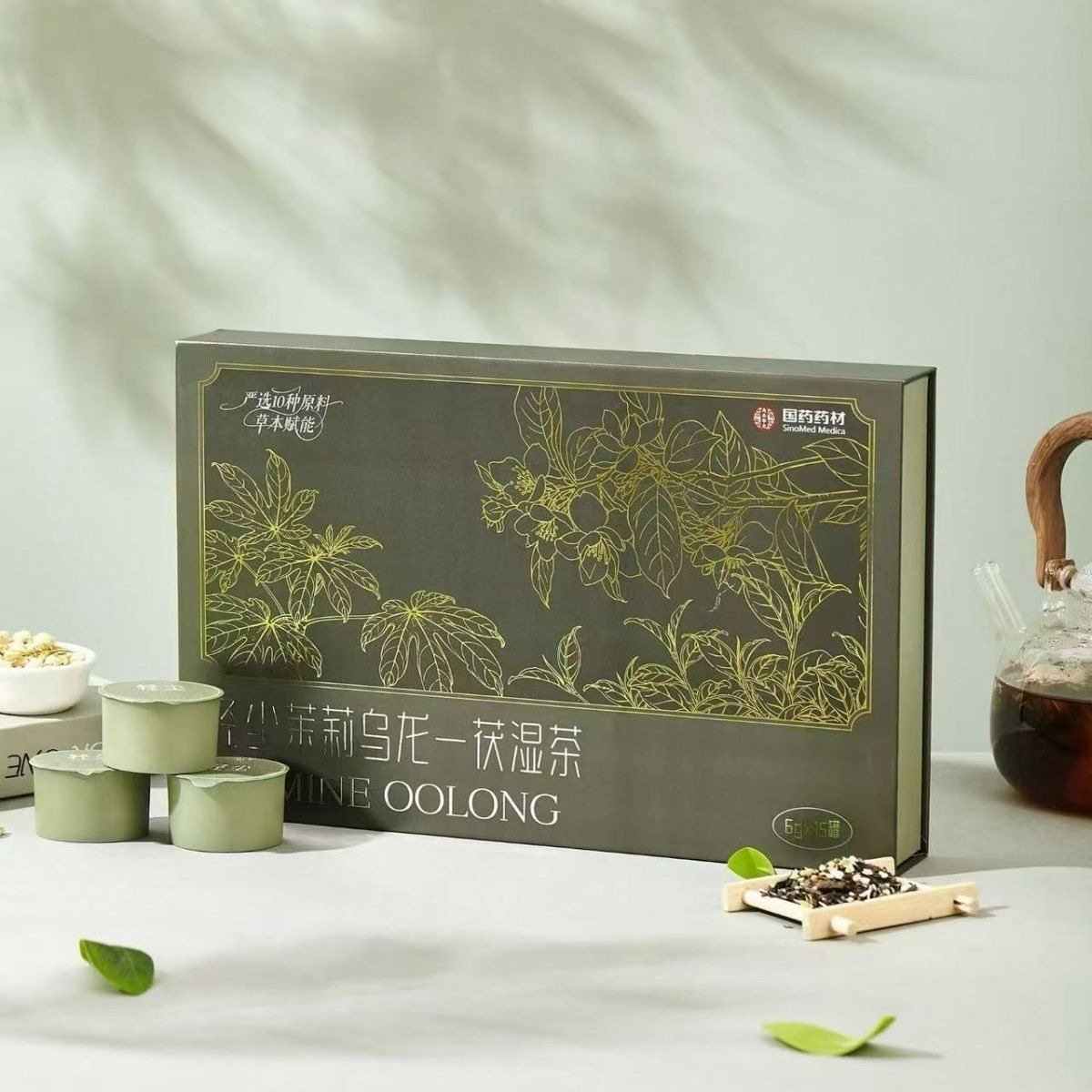 正品轻尘茉莉乌龙茯湿茶轻尘牛油果防弹奶咖微商同款,咖啡/麦片/冲饮,调味茶饮料,淘宝优惠券,粉丝福利购,淘宝优惠卷