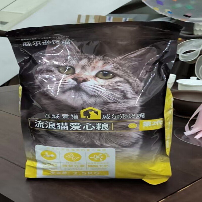 馋嘴公益粮专为流浪猫定制的救助