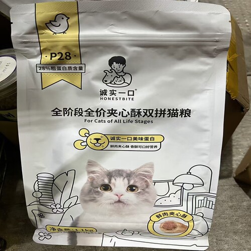 诚实一口新品P28冻干双拼猫粮
