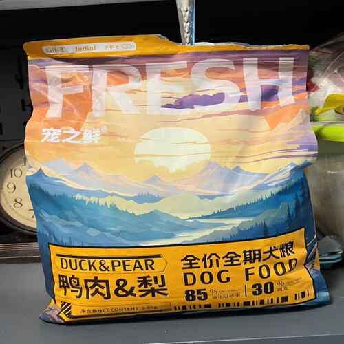 宠之鲜鸭肉梨鲜肉冻干狗粮泰迪