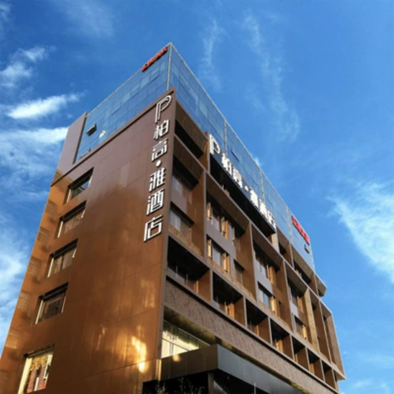 【618】广东柏高酒店集团1-2晚周末可用精选7店通兑