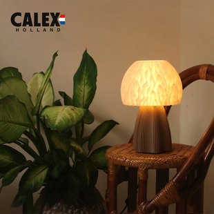CALEX 山岚系列云纹灯 3D打印智能台灯中古风氛围灯创意生日礼物