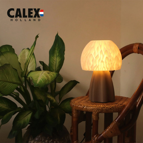 CALEX  山岚系列云纹灯 3D打印智能台灯中古风氛围灯创意生日礼物