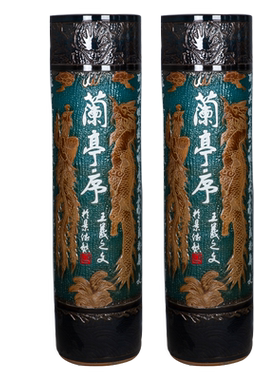 景德镇雕刻手绘诗词落地大花瓶