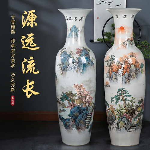昂瓷纯手绘山水落地大花瓶公司