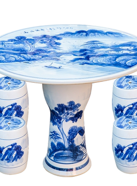 景德镇手绘户外庭院高山流水桌子