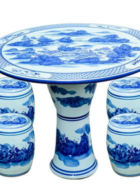 景德镇仿古风阳台户外庭院桌子