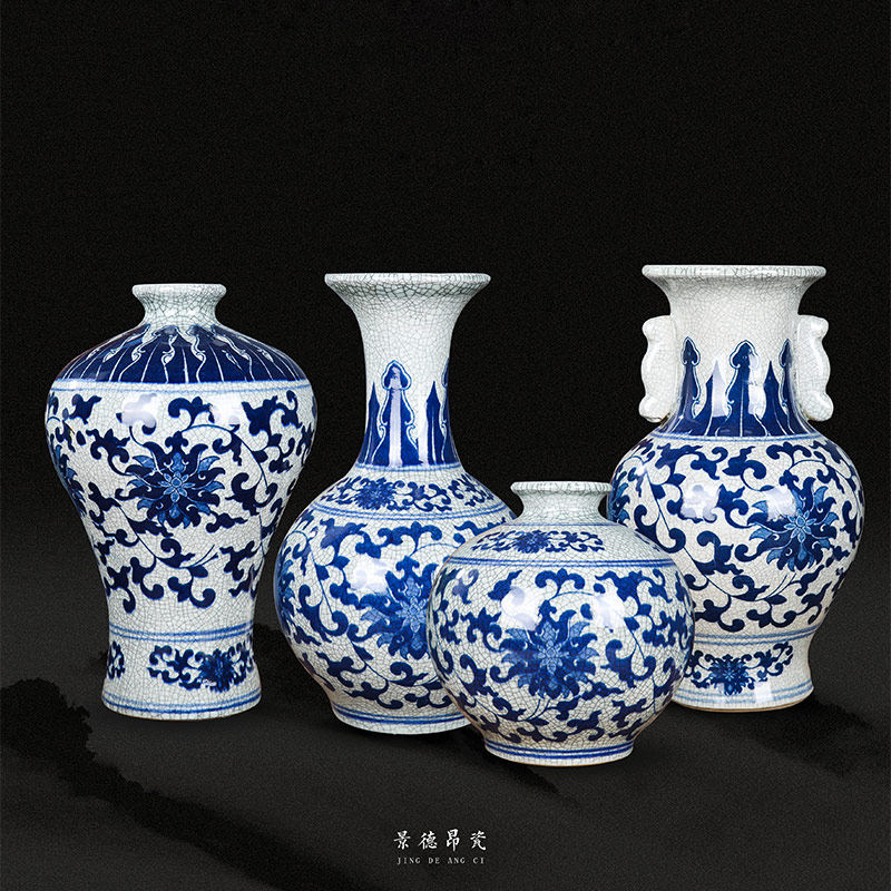 景德镇陶瓷器花瓶仿古青花瓷缠枝客厅摆件中式裂纹釉开片插花装饰