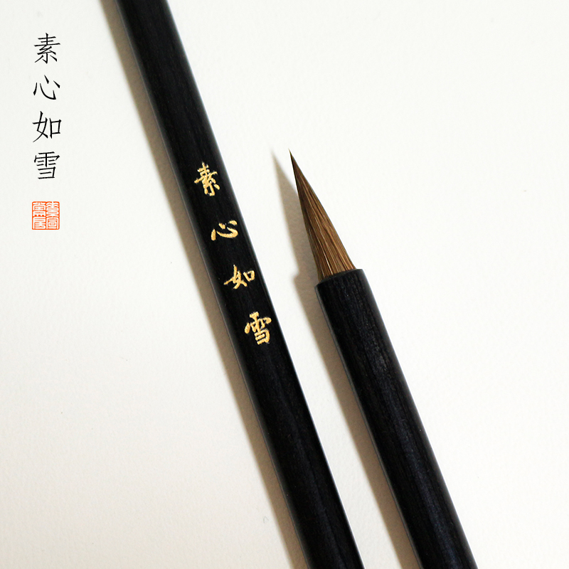 专业级学生用手绘描边美术勾线笔