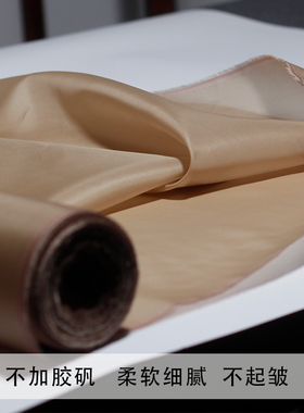 特制加密6丝日本真丝生软绢布加厚桑蚕丝国画工笔画白色无矾绢白描行草小楷书法刺绣国画创作专用没骨画绢布